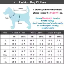 Pull chien | Ultra-confortable