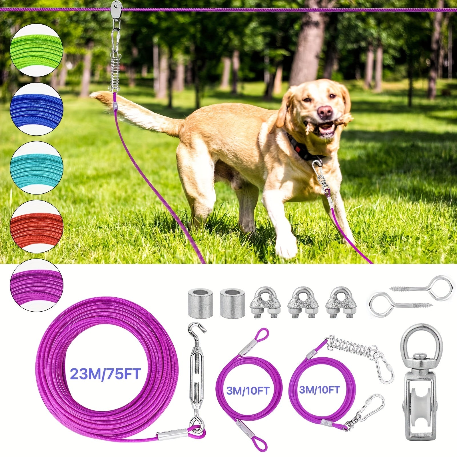 Longe pour chien- Dog Zipline - Le Chihuahua VoyageurPurplePurple
