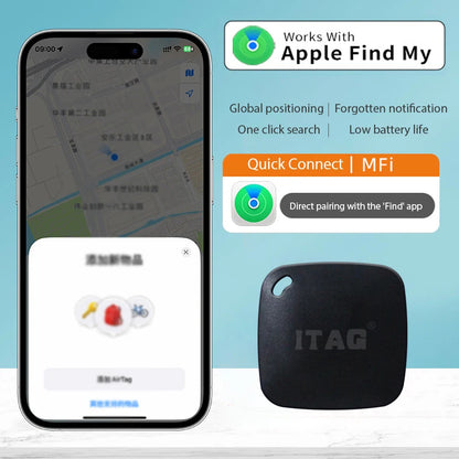 Collier gps chien- GPS Anti Lose  ITag Locator