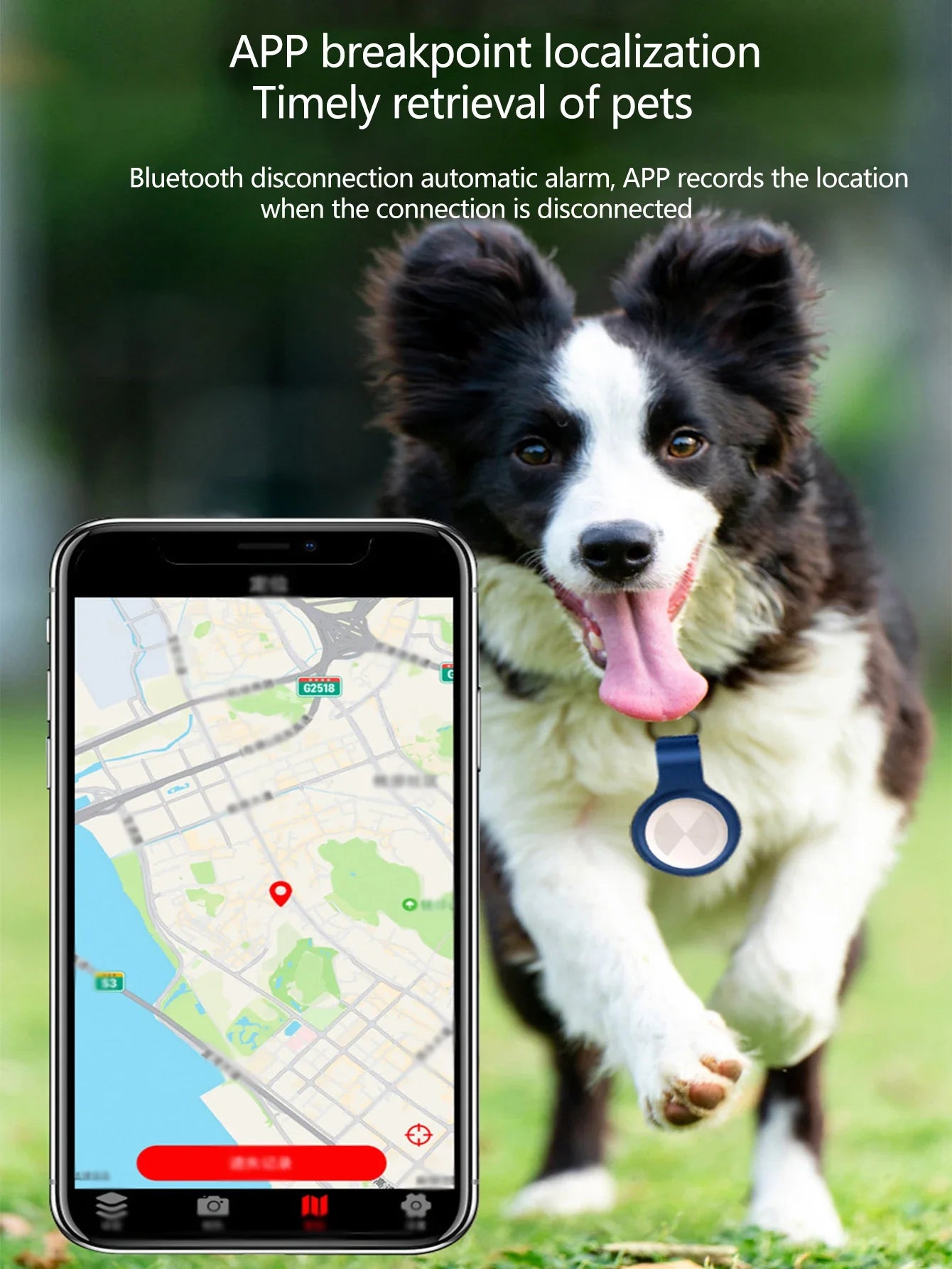 Traceur chien- Smart Bluetooth GPS Anti - lose Tracker