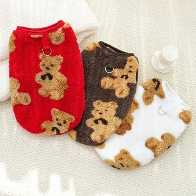 Pull pour Chien | ChaudCozy - Le Chihuahua Voyageur