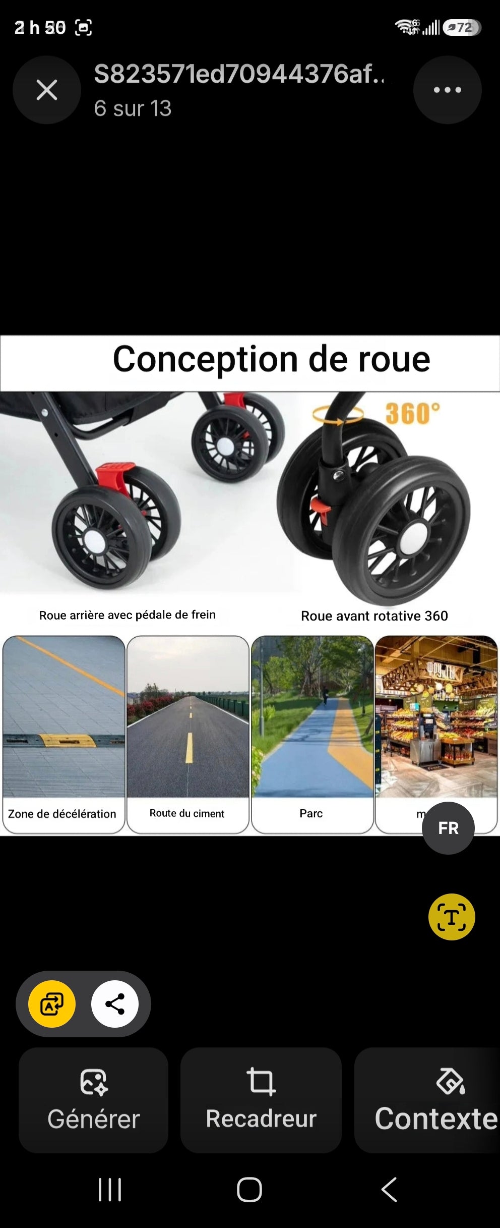 Poussette pour chien- Panoramique